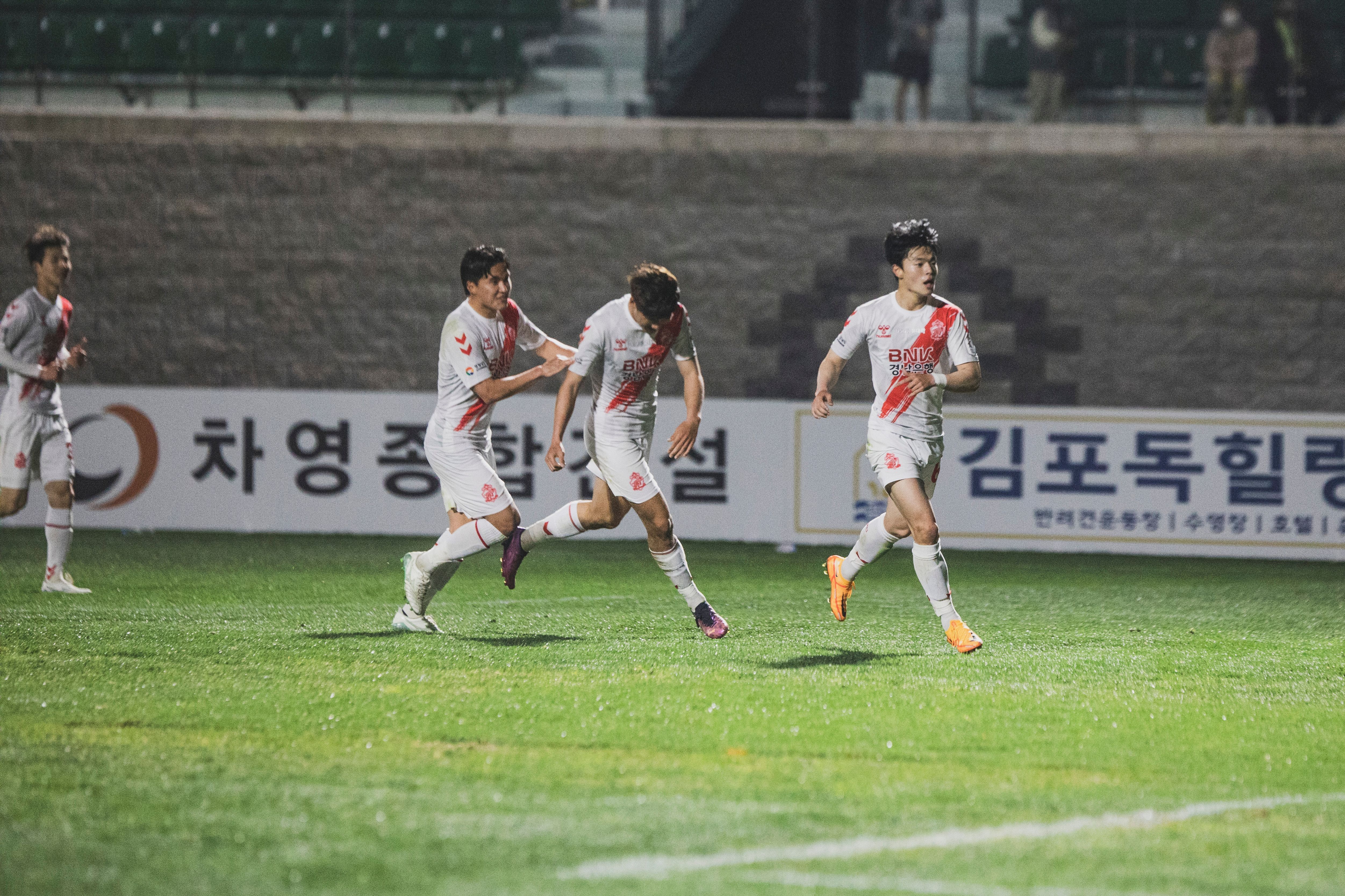 경남fc
