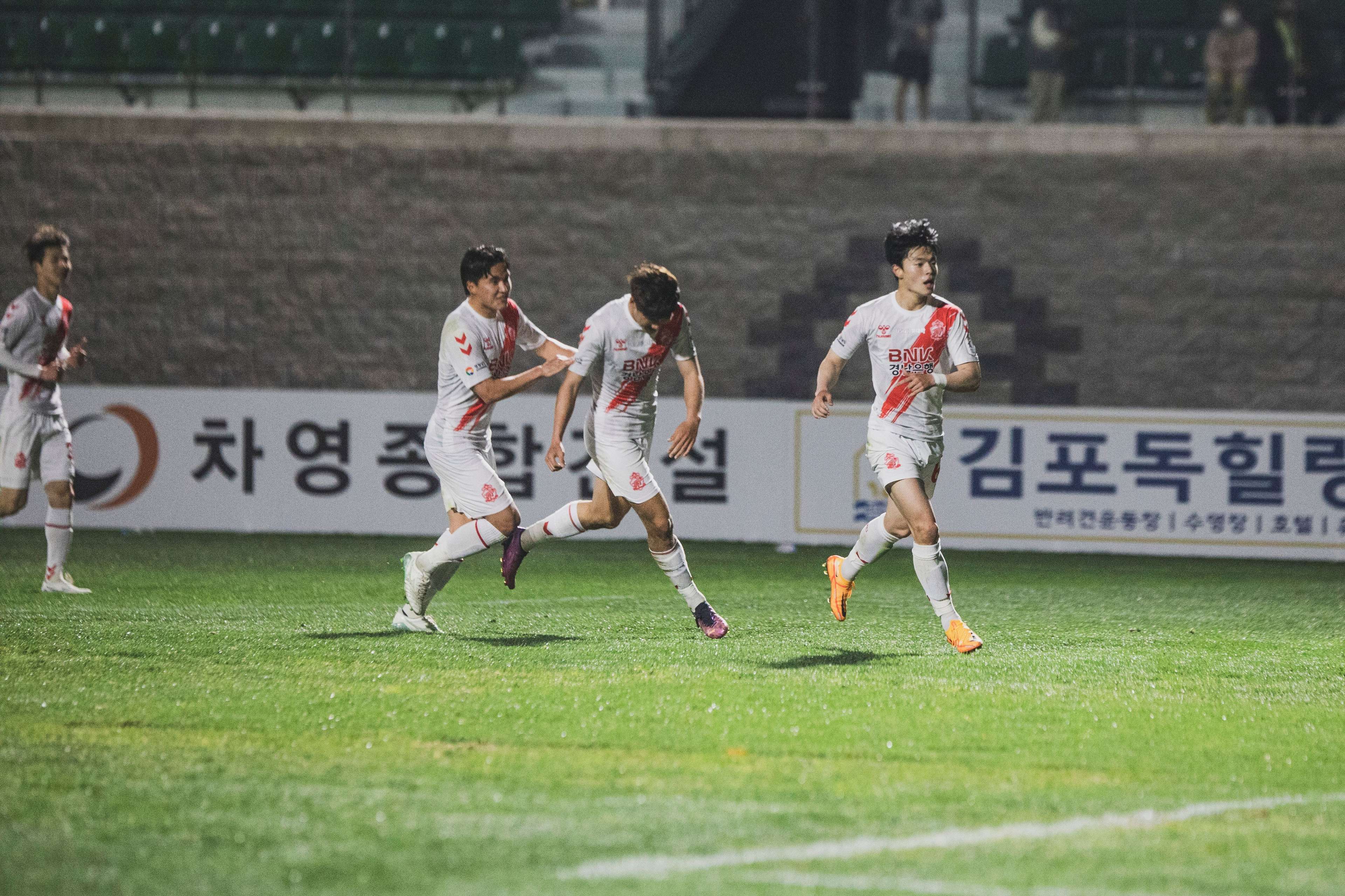 경남fc