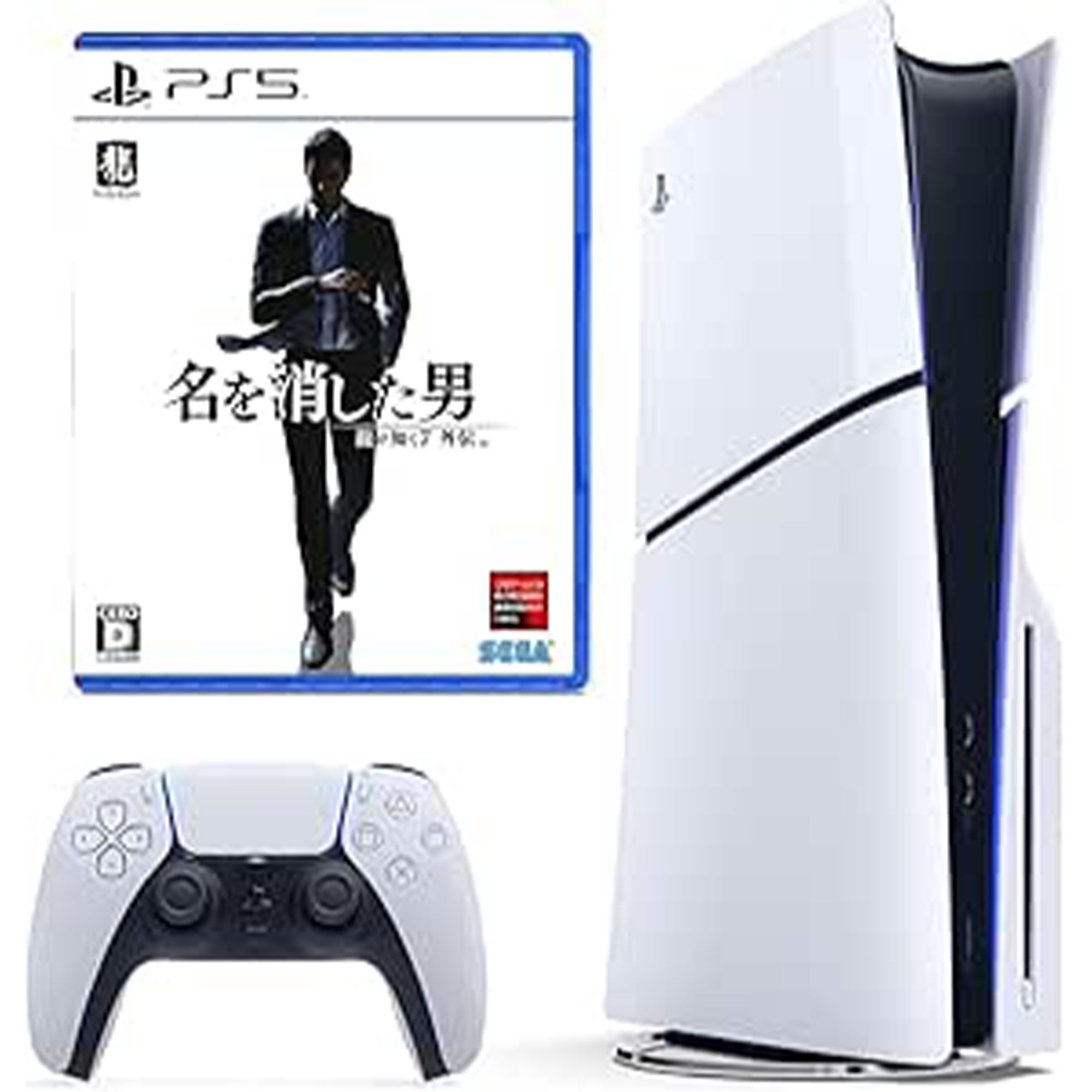 6-1 Amazon prime day ps5 0706