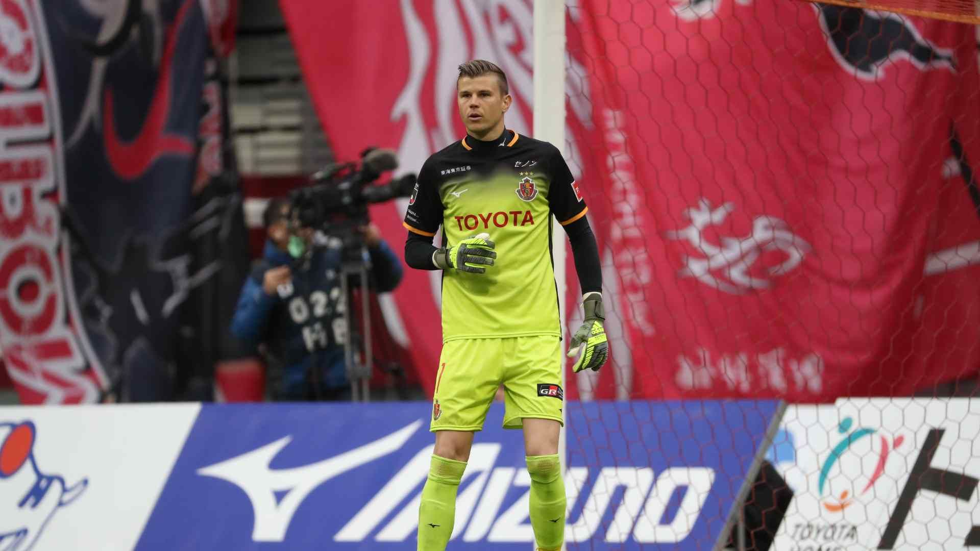 2020-06-21-nagoya-lange