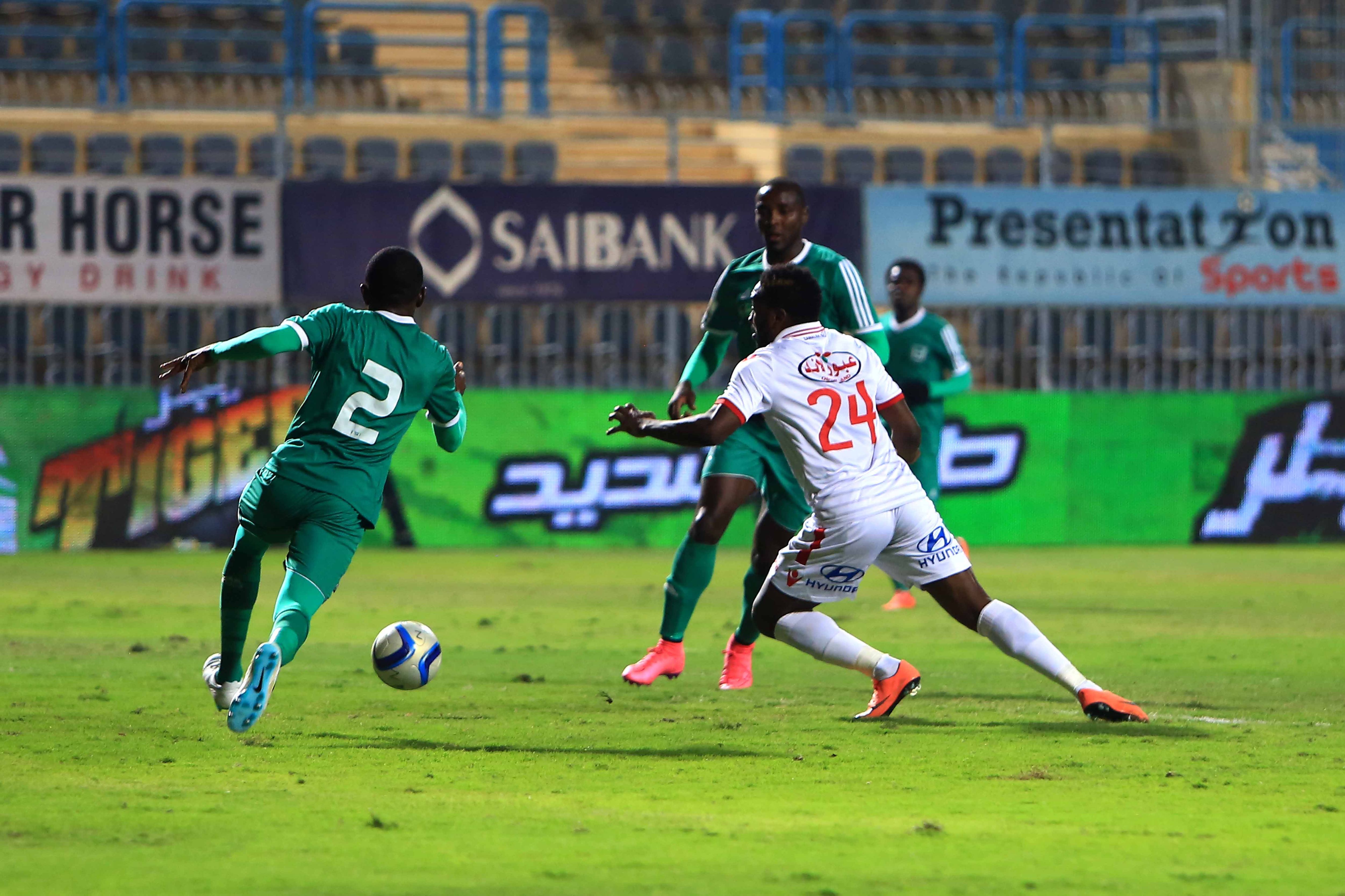 Zamalek - Union Sportive de Douala - CAF Champions League