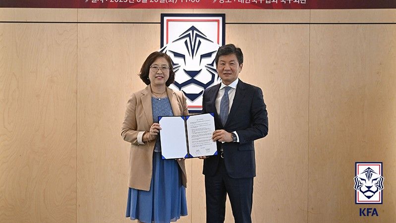 대한축구협회 한국스포츠정책과학원