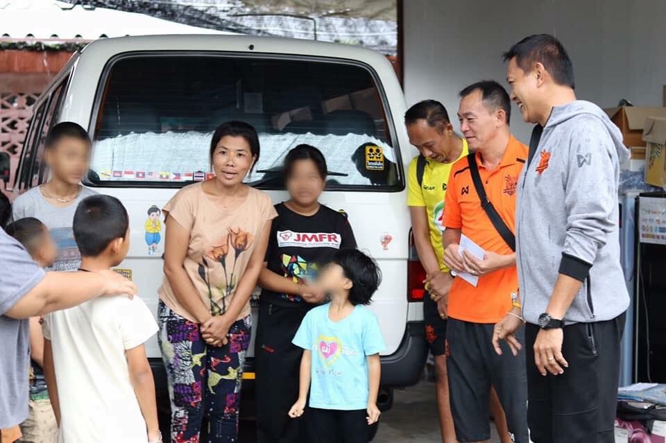 PASS THE LOVE FORWARDS