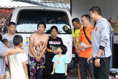 PASS THE LOVE FORWARDS