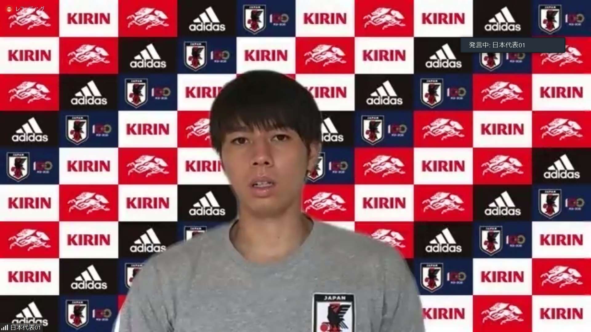 u24-japan-tanaka-ao