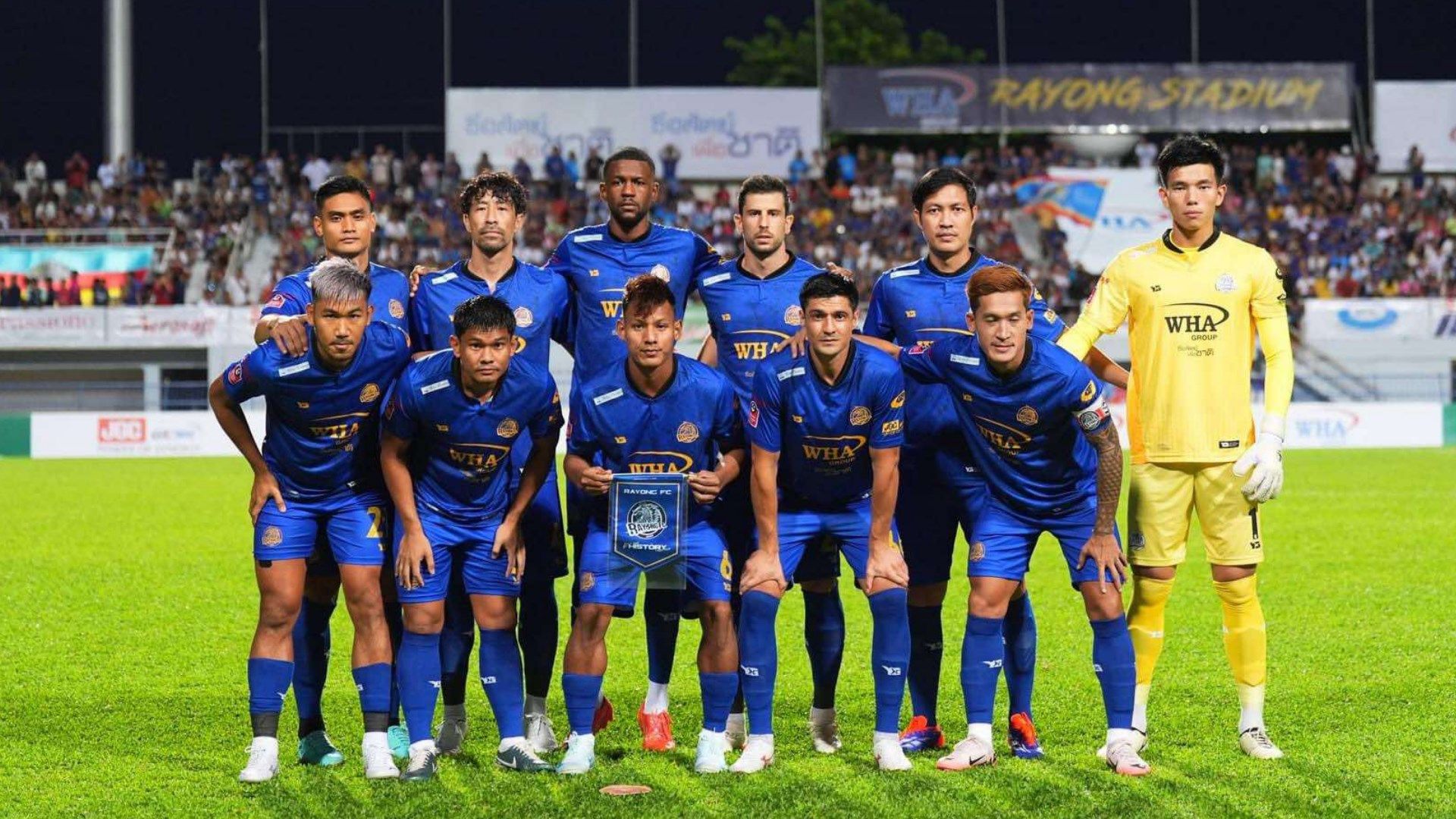 ระยอง เอฟซี