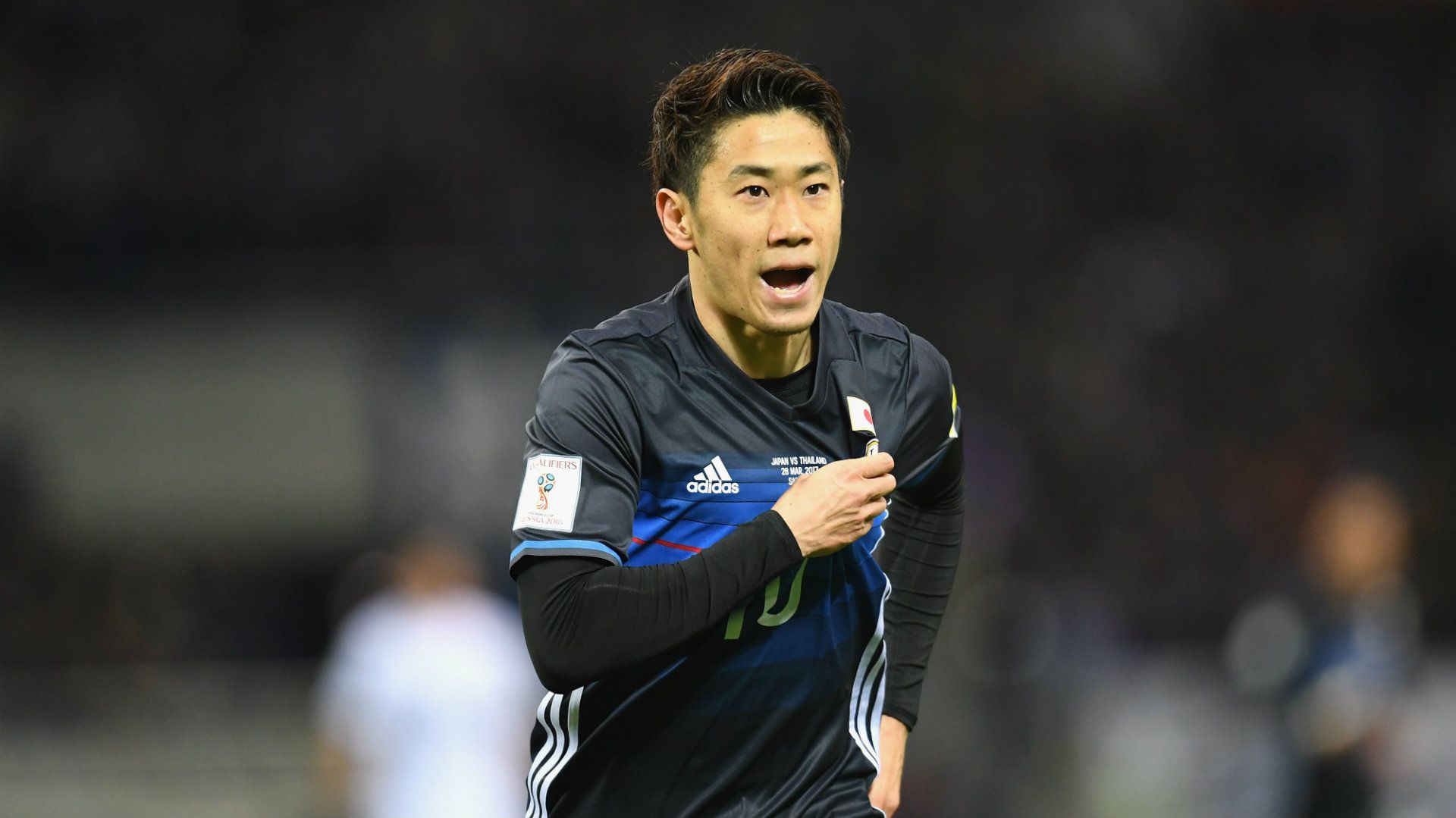2017-3-28-japan-shinji-kagawa
