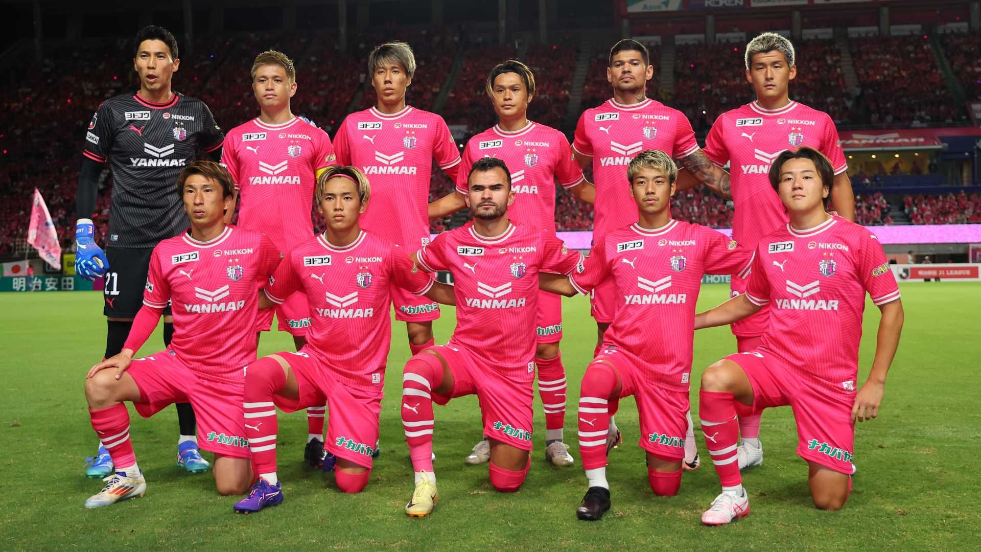cerezo