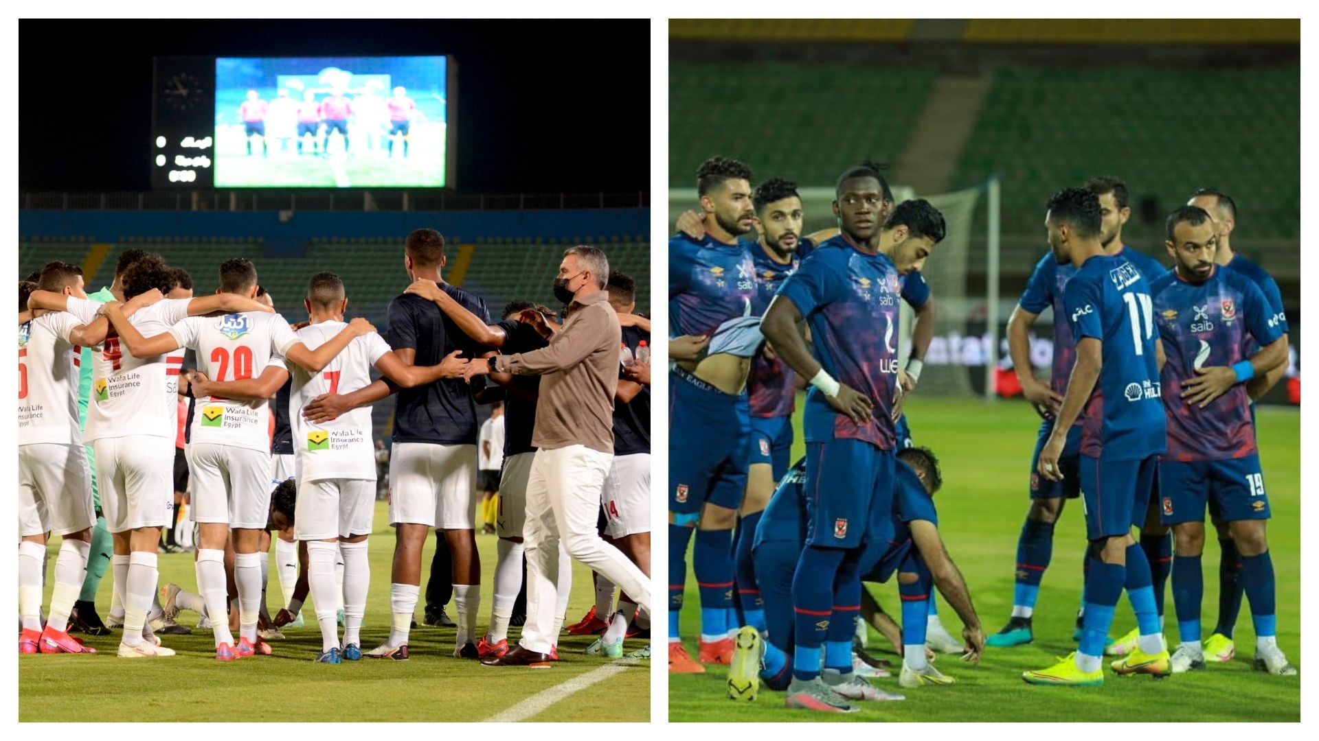 ahly - zamalek 2021