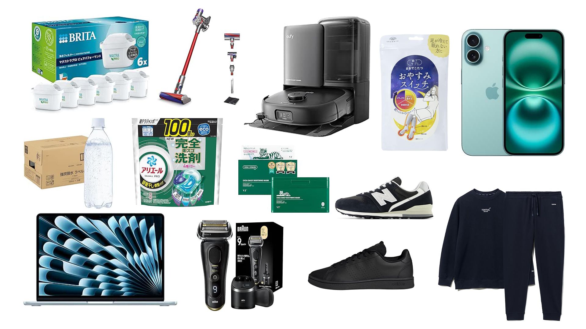 amazon blackfriday 2025 1124