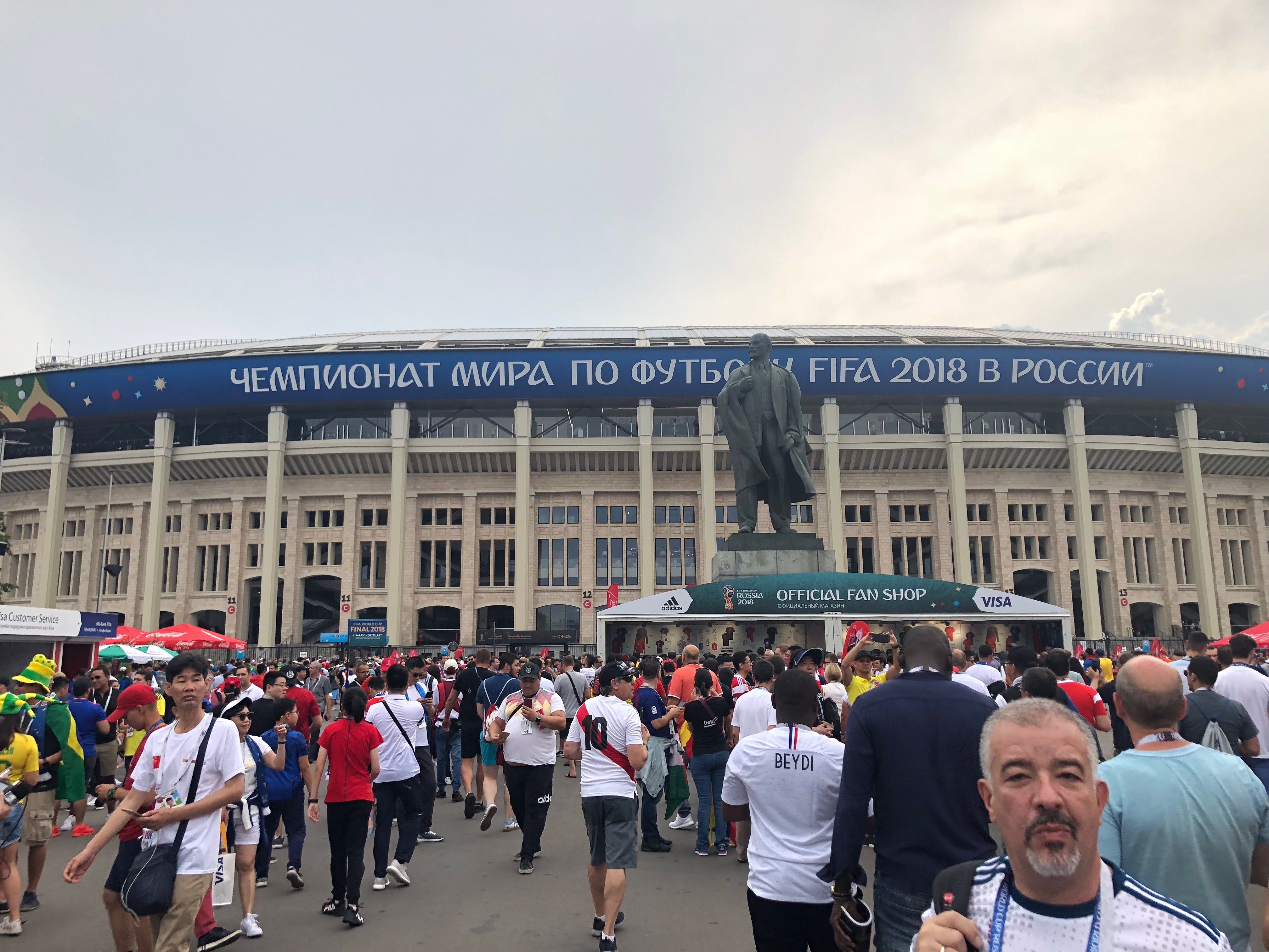 Loujniki stadium