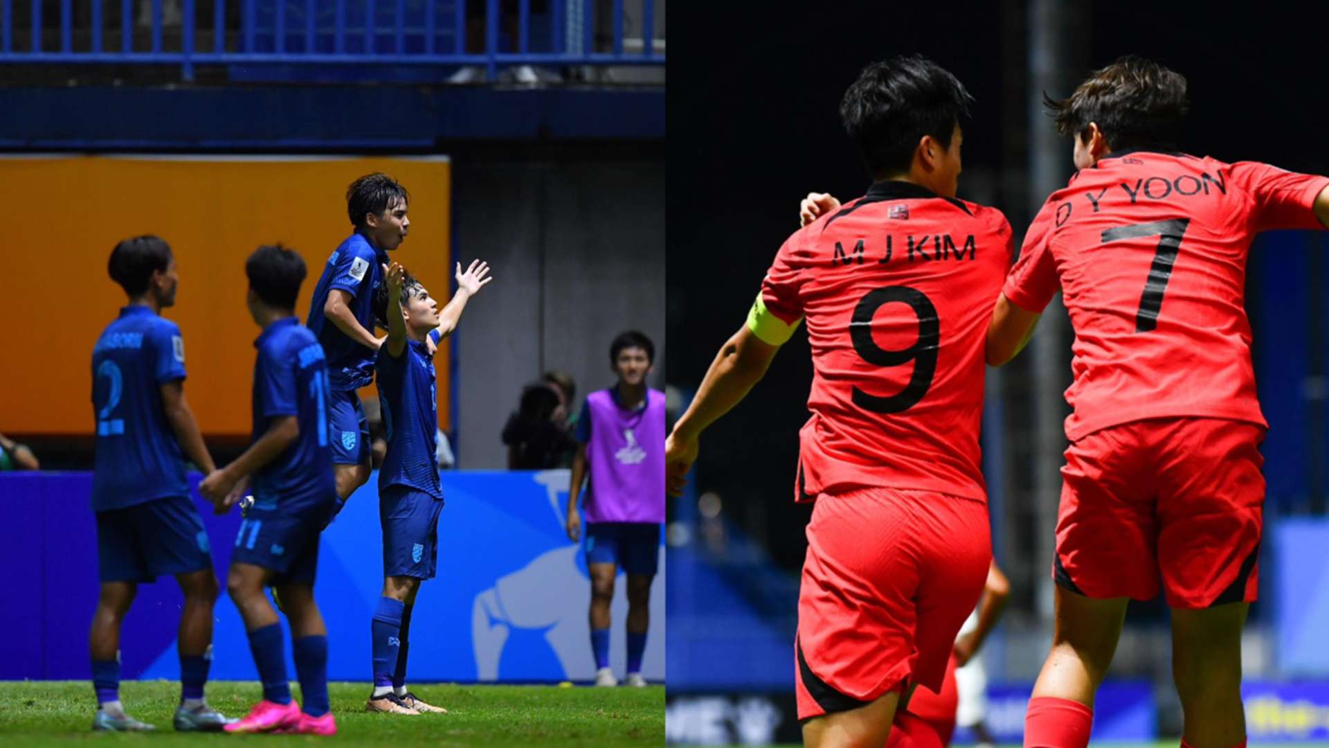 ไทย - เกาหลีใต้ - AFC U17
