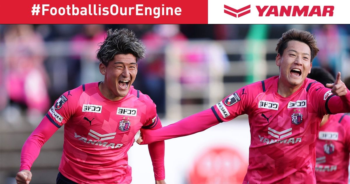 ริวยะ นิชิโอะ - 3