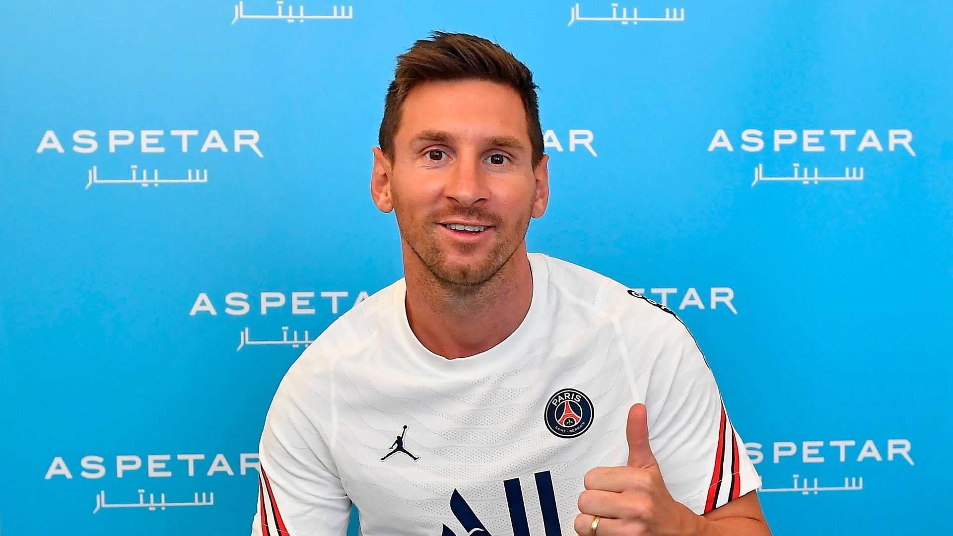 Lionel Messi PSG 2021