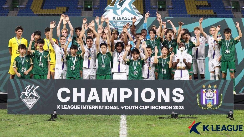 K리그 인터내셔널 유스컵