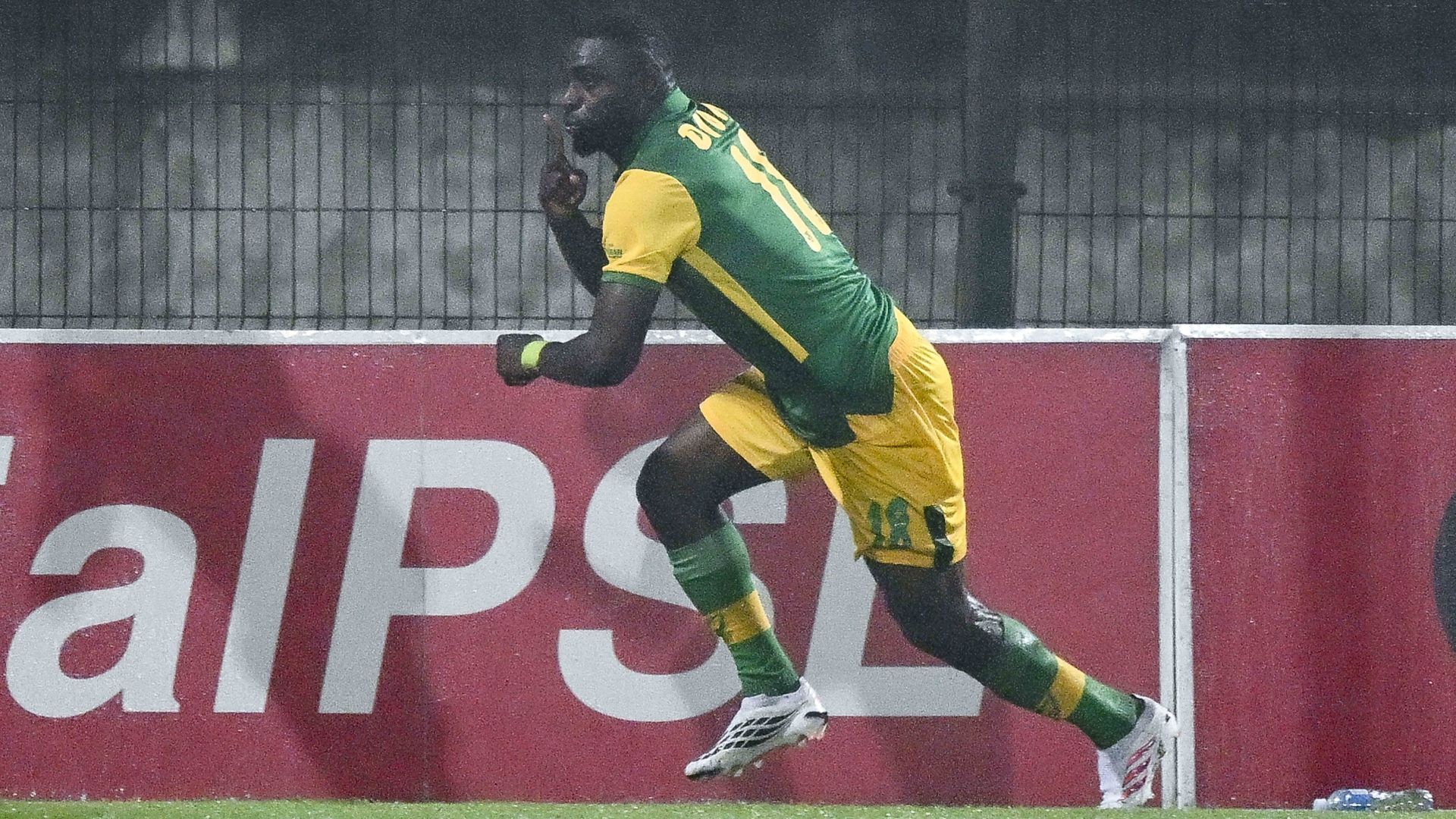 Junior Dion Golden Arrows