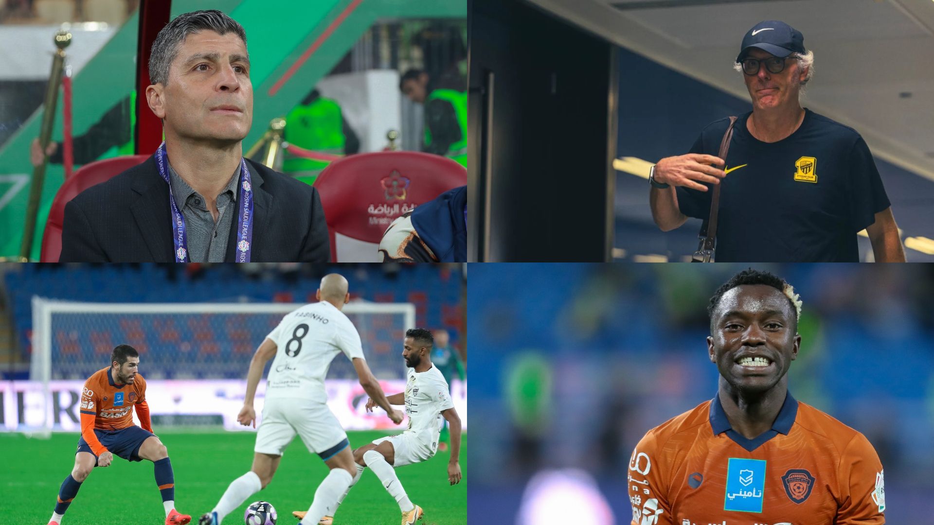 al ittihad - al fayha