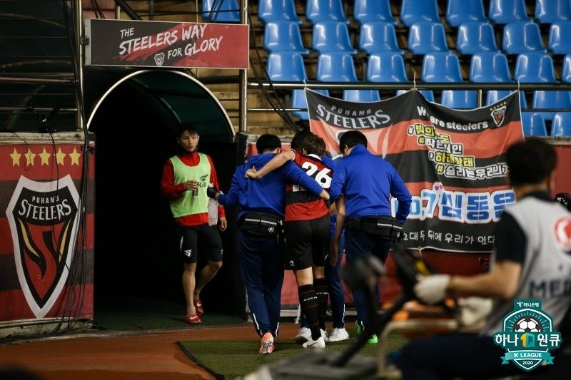 팔로세비치 부상