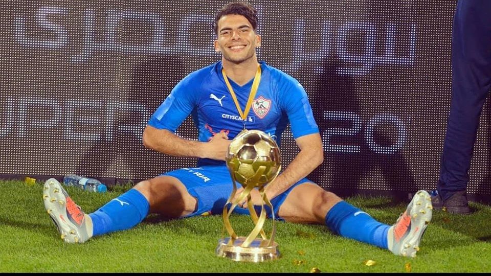 زيزو الزمالك الأهلي السوبر المصري