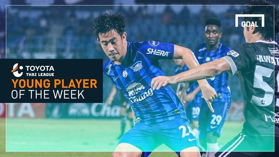 TOYOTA THAI LEAGUE YOUNG PLAYER OF THE WEEK 33 : วรชิต กนิตศรีบำเพ็ญ