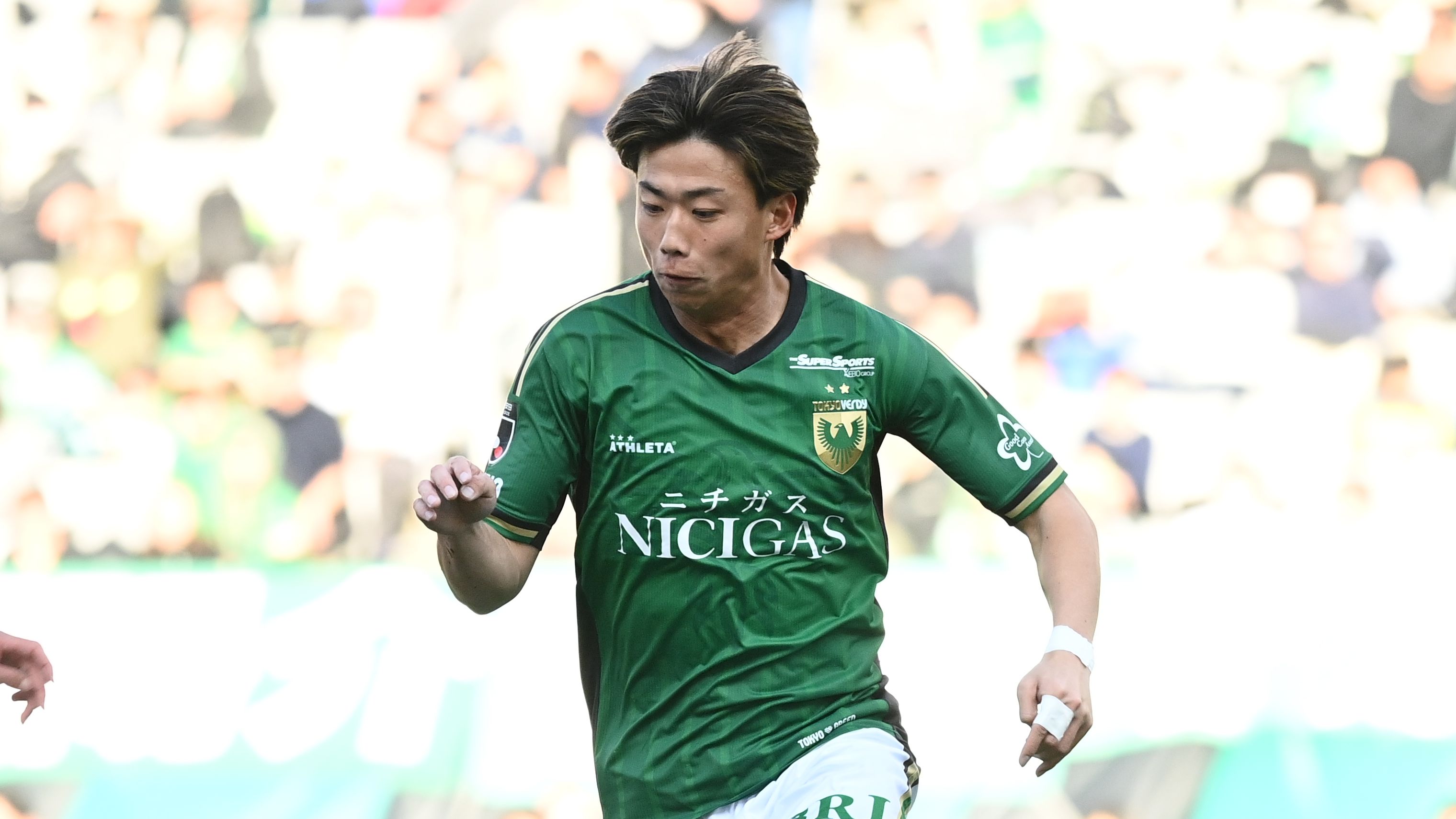 inoue