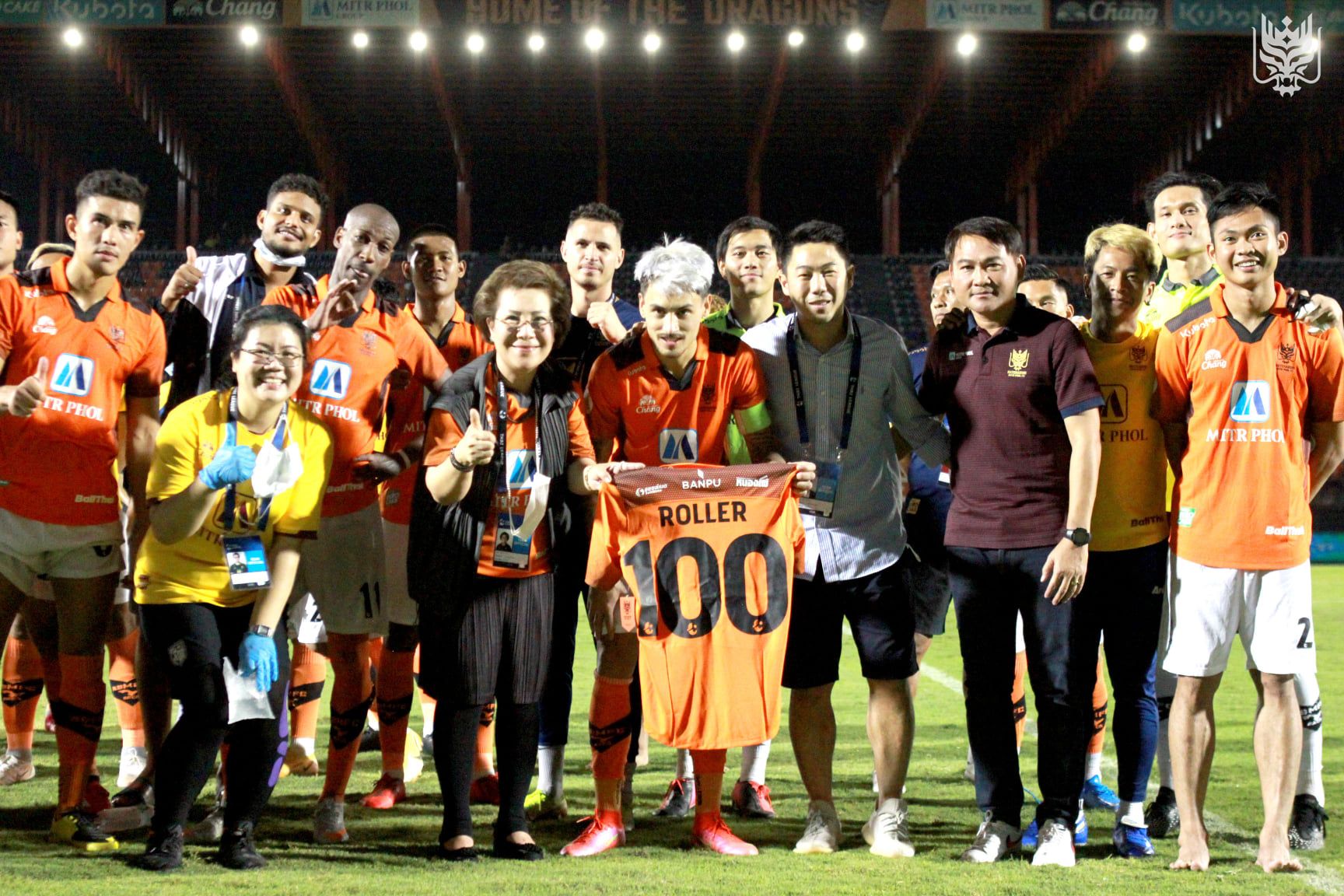 ฟิลิป โรเลอร์