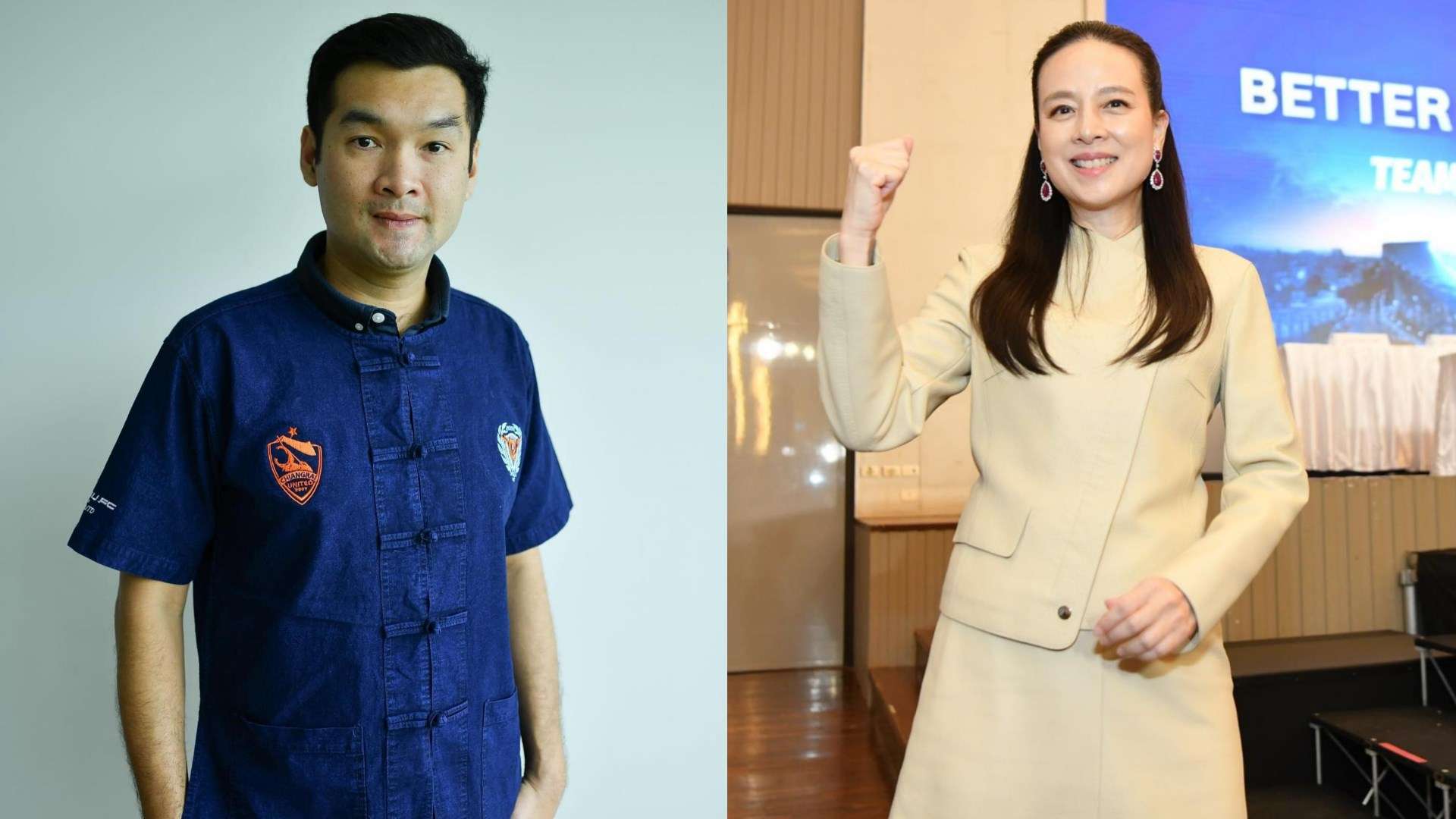 มิตติ ติยะไพรัช, นวลพรรณ ล่ำซำ