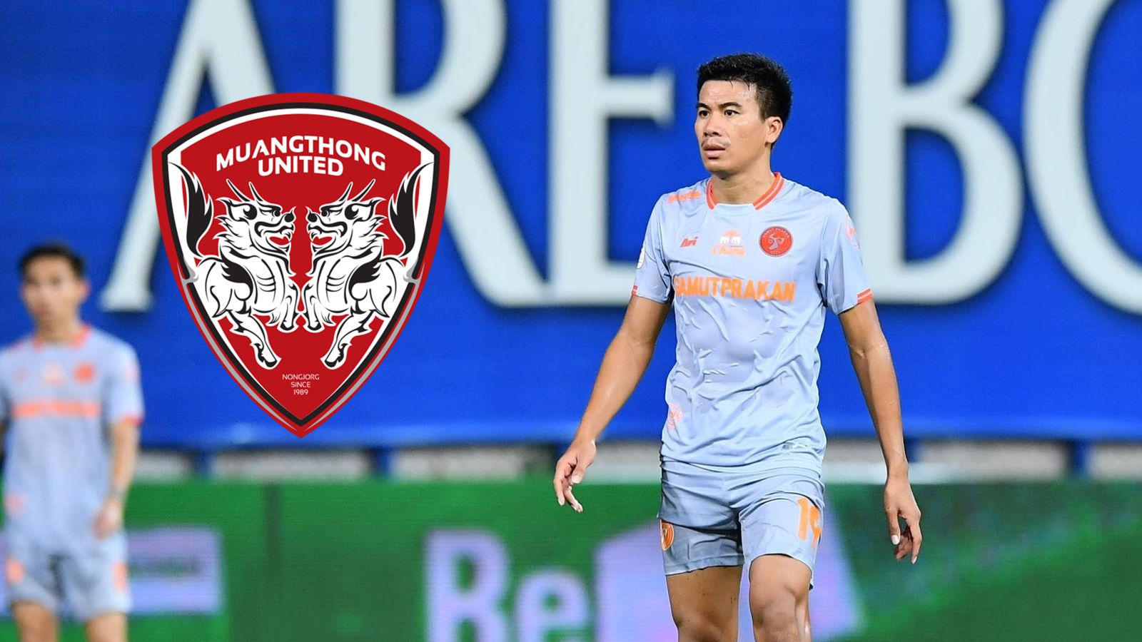 ธีระพล เยาะเย้ย