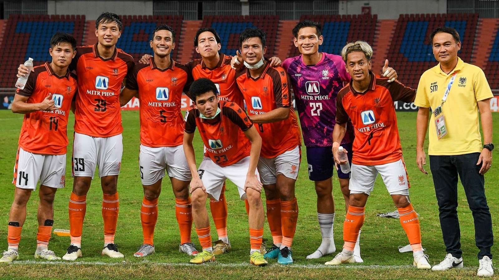 ราชบุรี เอฟซี