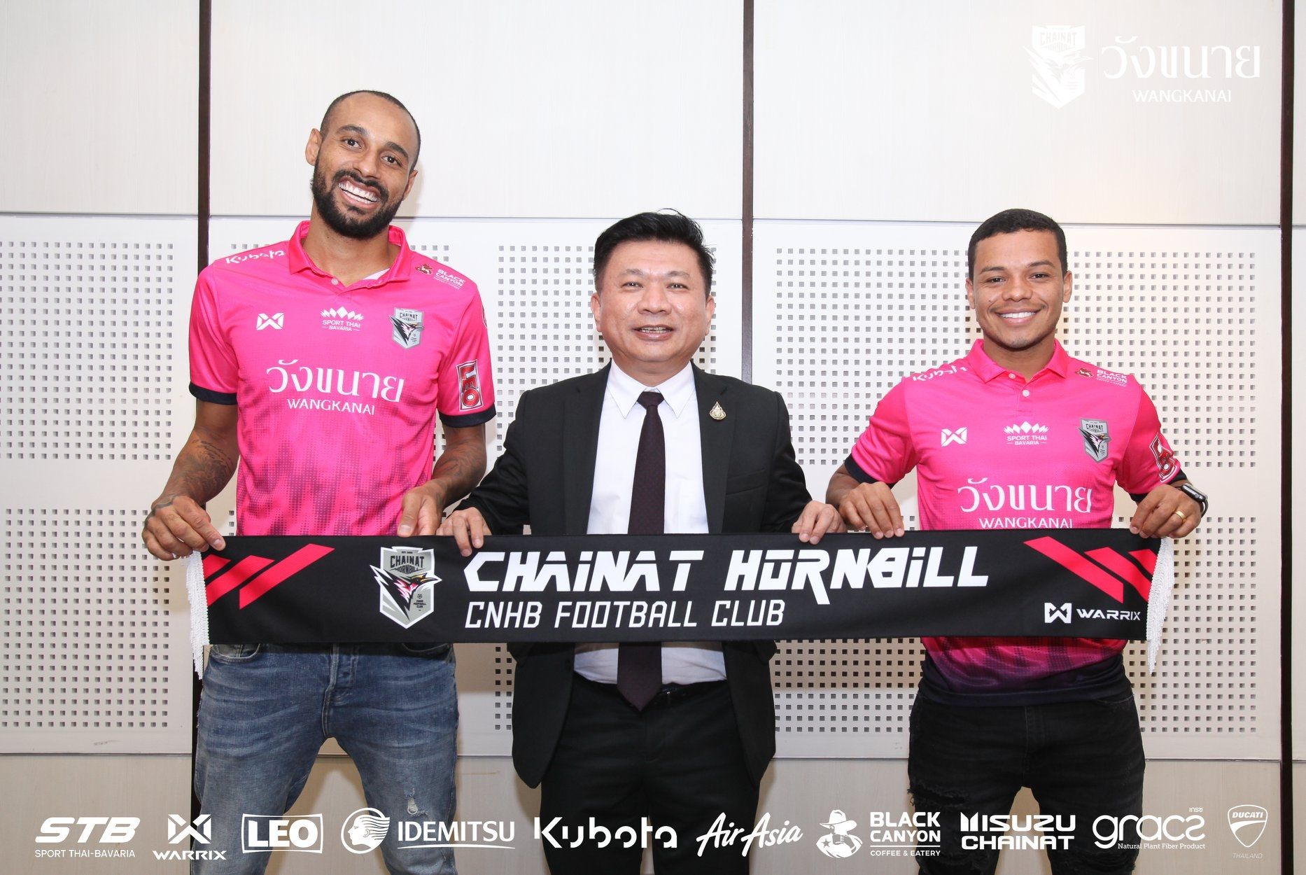 ชัยนาท ฮอร์นบิล 2020