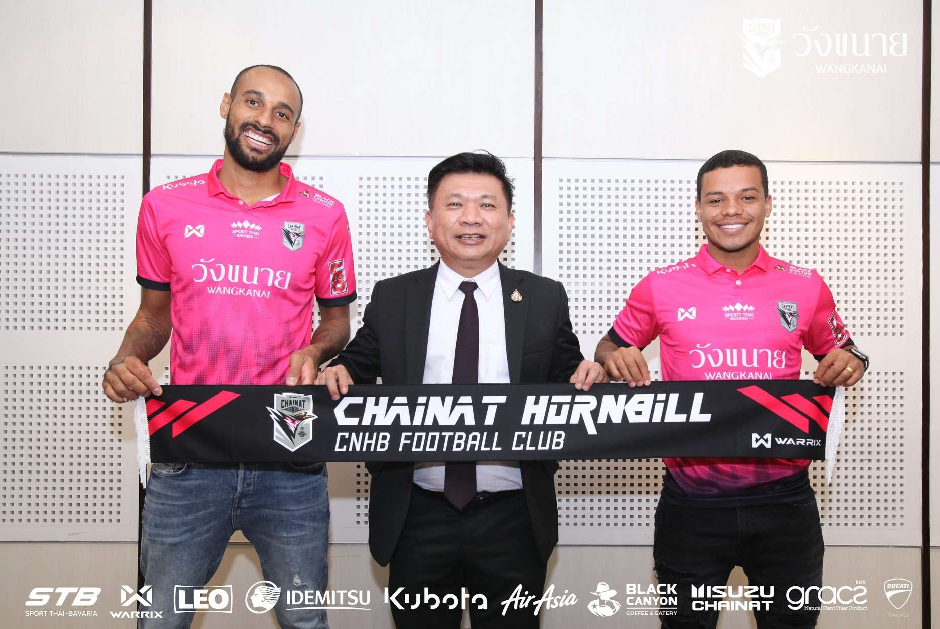 ชัยนาท ฮอร์นบิล 2020