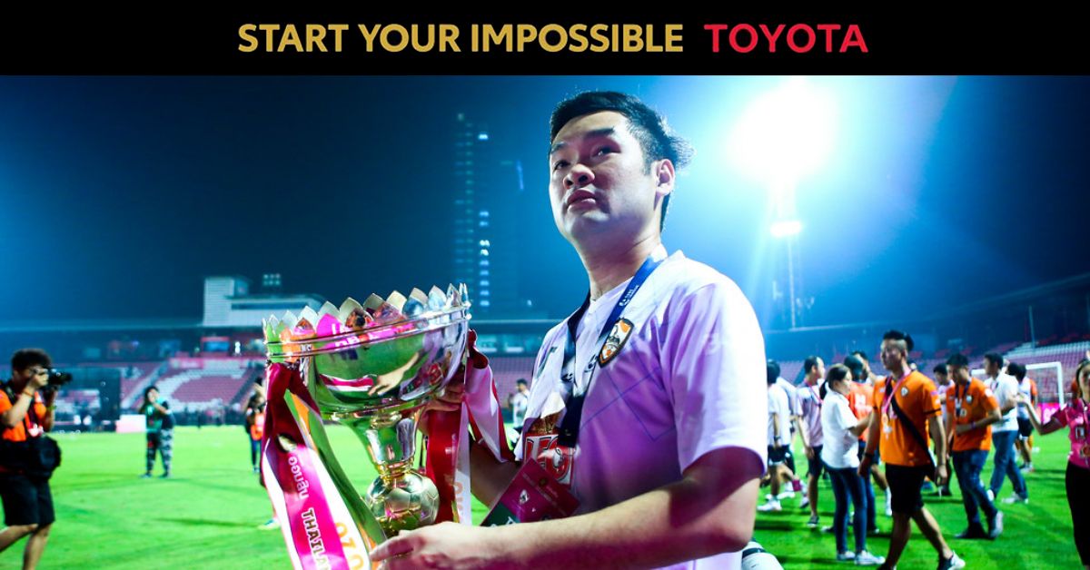 มิตติ ติยะไพรัช