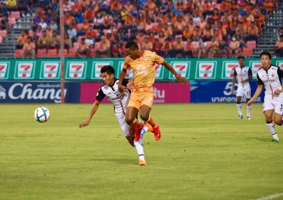 เอ็นจิวา