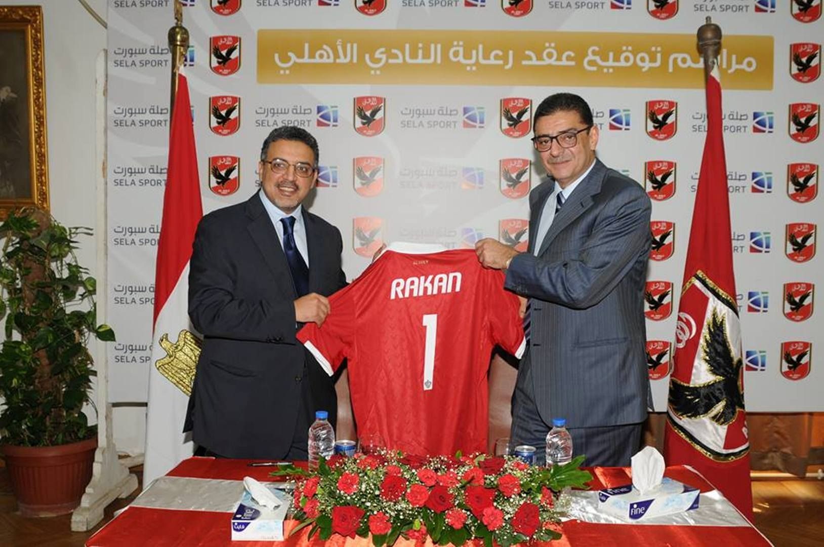 Mahmoud Taher - the signing of care between Al Ahly club and the holding company Sela
