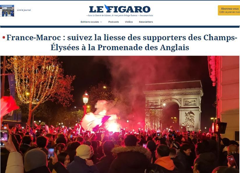 صحف كأس العالم