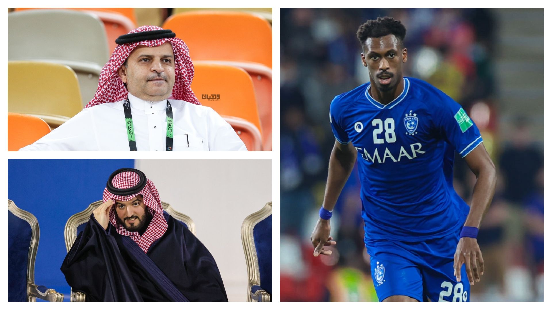 Mohamed Kanno - fahad bin nafel - musalli al muamar - hilal - nassr 2022