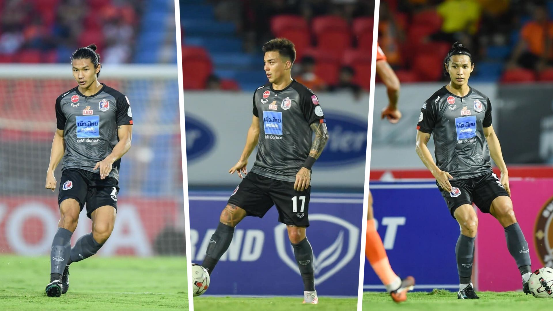 ชาริล ชัปปุยส์ และ ทิตาธร-ทิตาวีร์ อักษรศรี