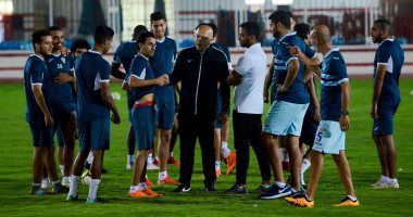 جروس - الزمالك