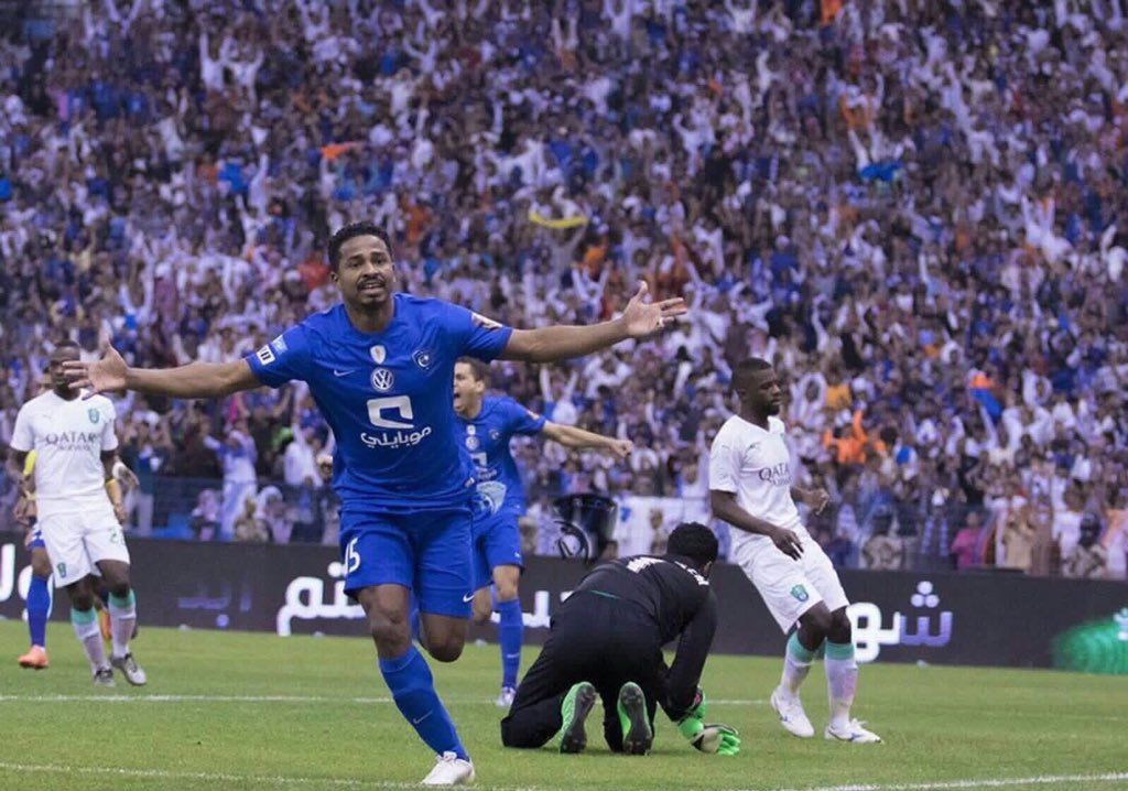 AL HILAL  NASSER AL SHAMRANI