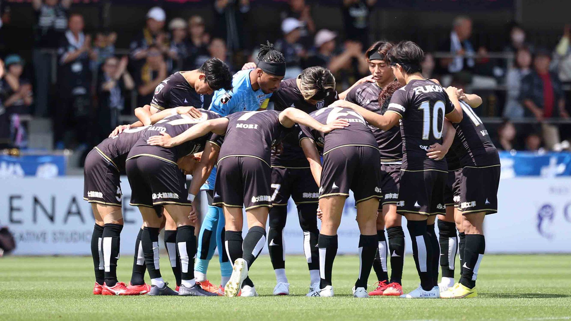 20260606 tochigi city