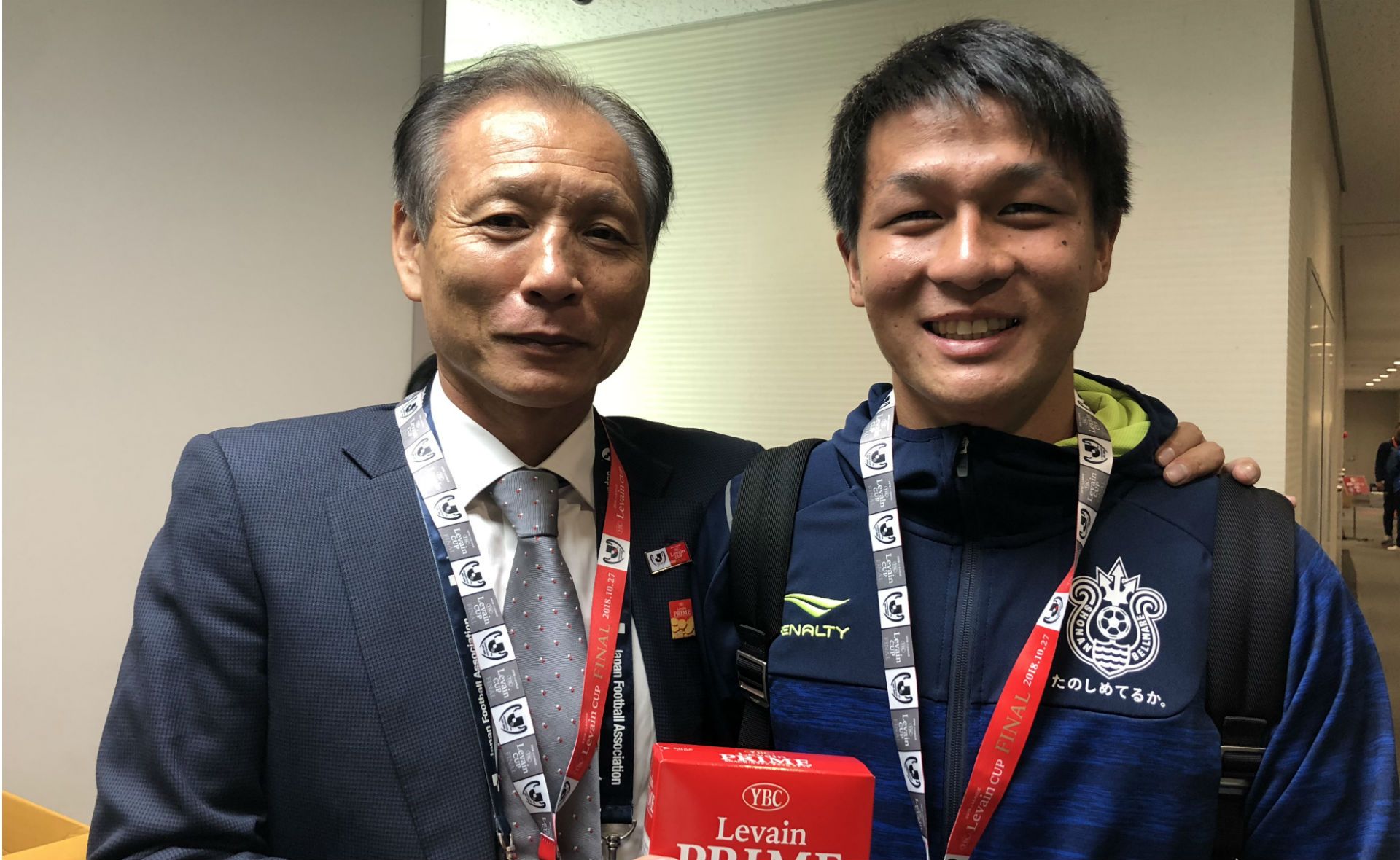 2018-10-27-levain-hara7