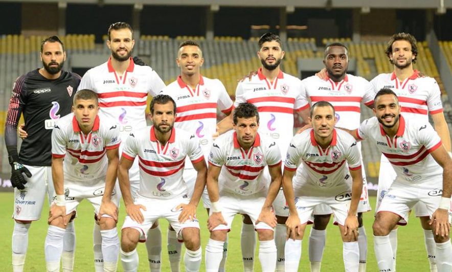 الزمالك