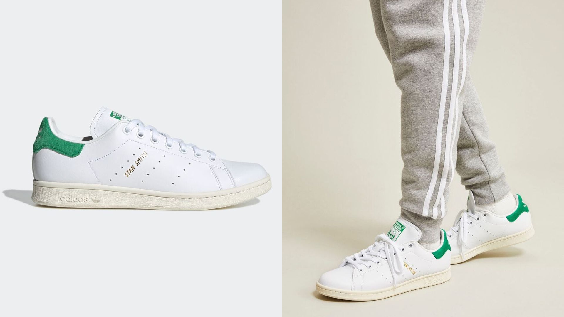 didas stansmith