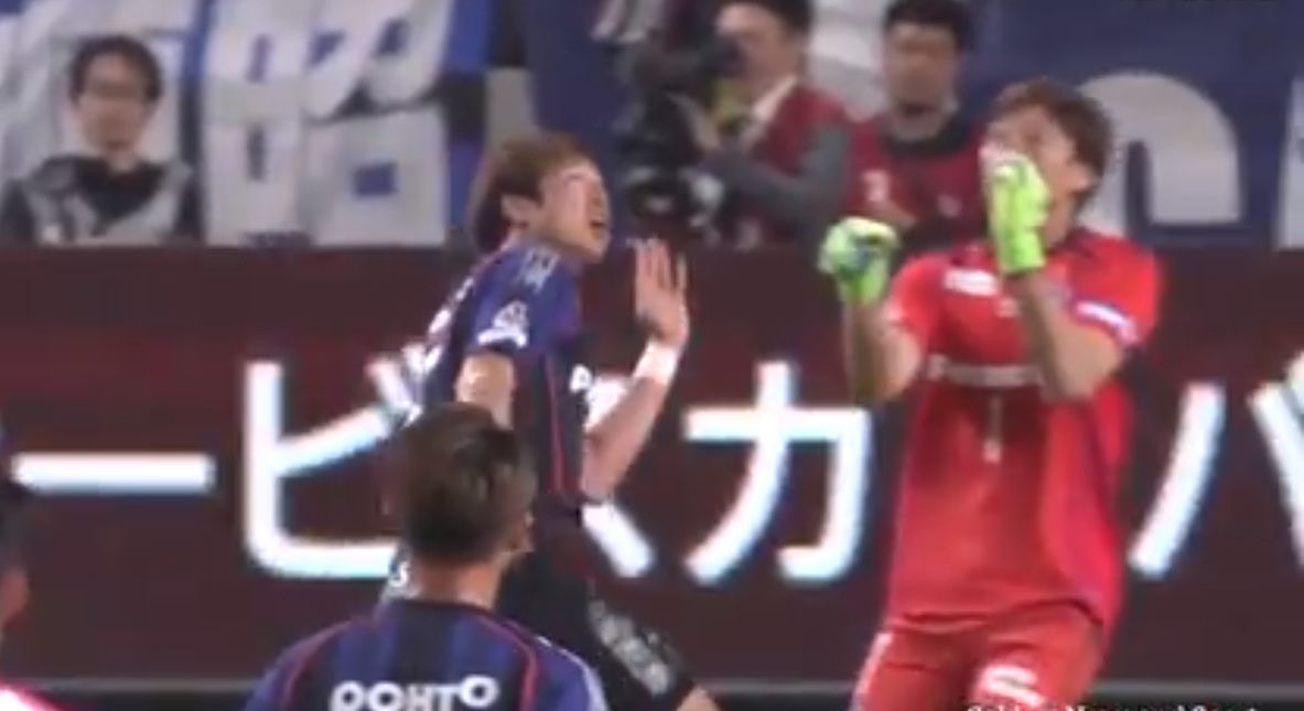 Gamba Osaka Cerezo Osaka