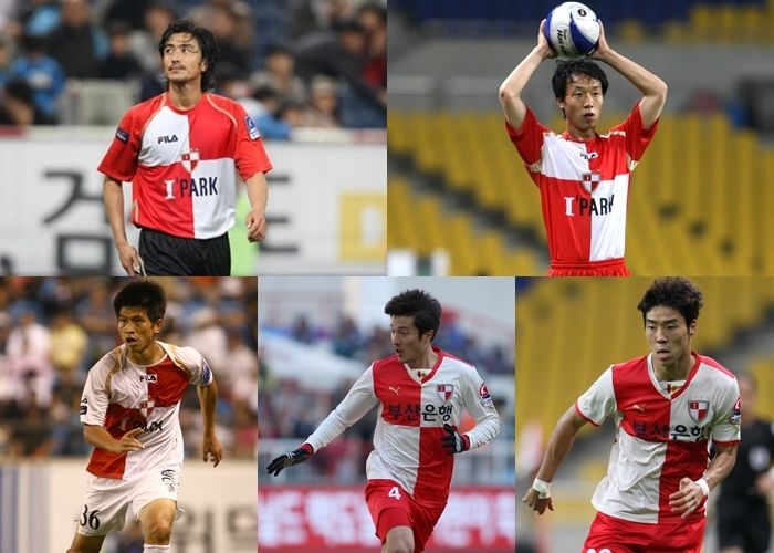 부산 과거 유니폼