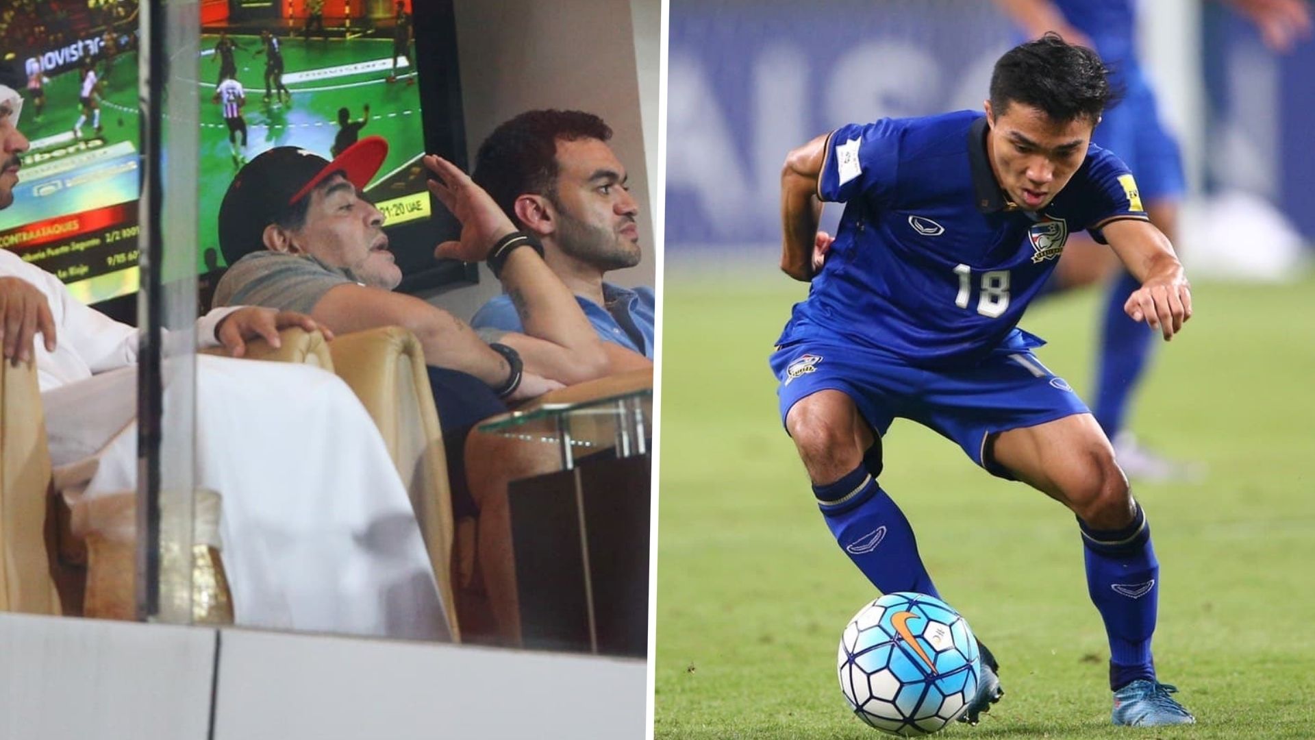 ชนาธิป สรงกระสินธ์