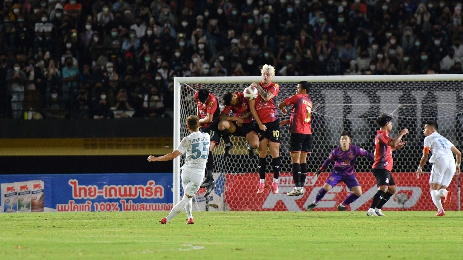 ขอนแก่น ยูไนเต็ด - บุรีรัมย์ ยูไนเต็ด : 2022