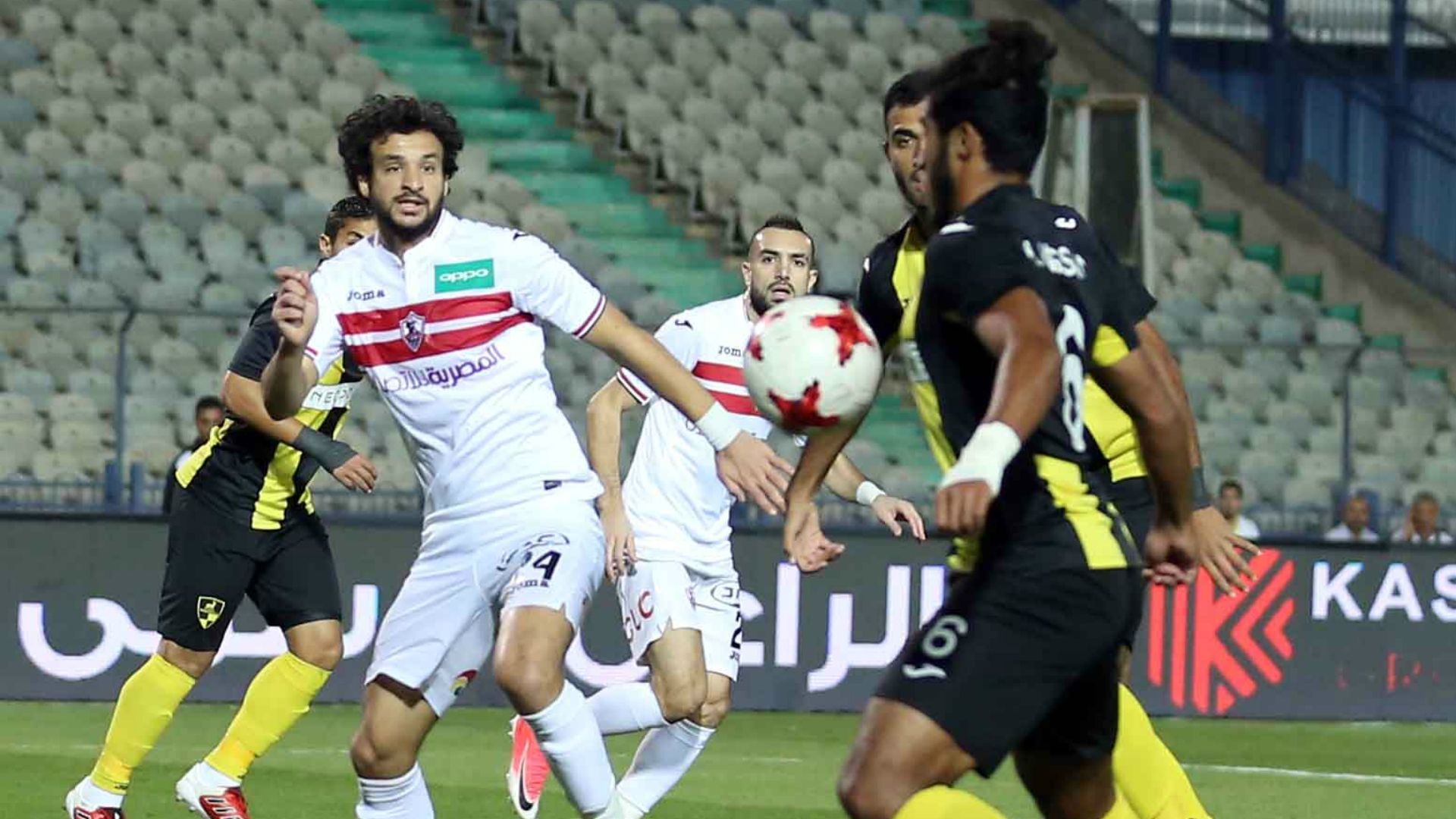 الزمالك - وادي دجلة