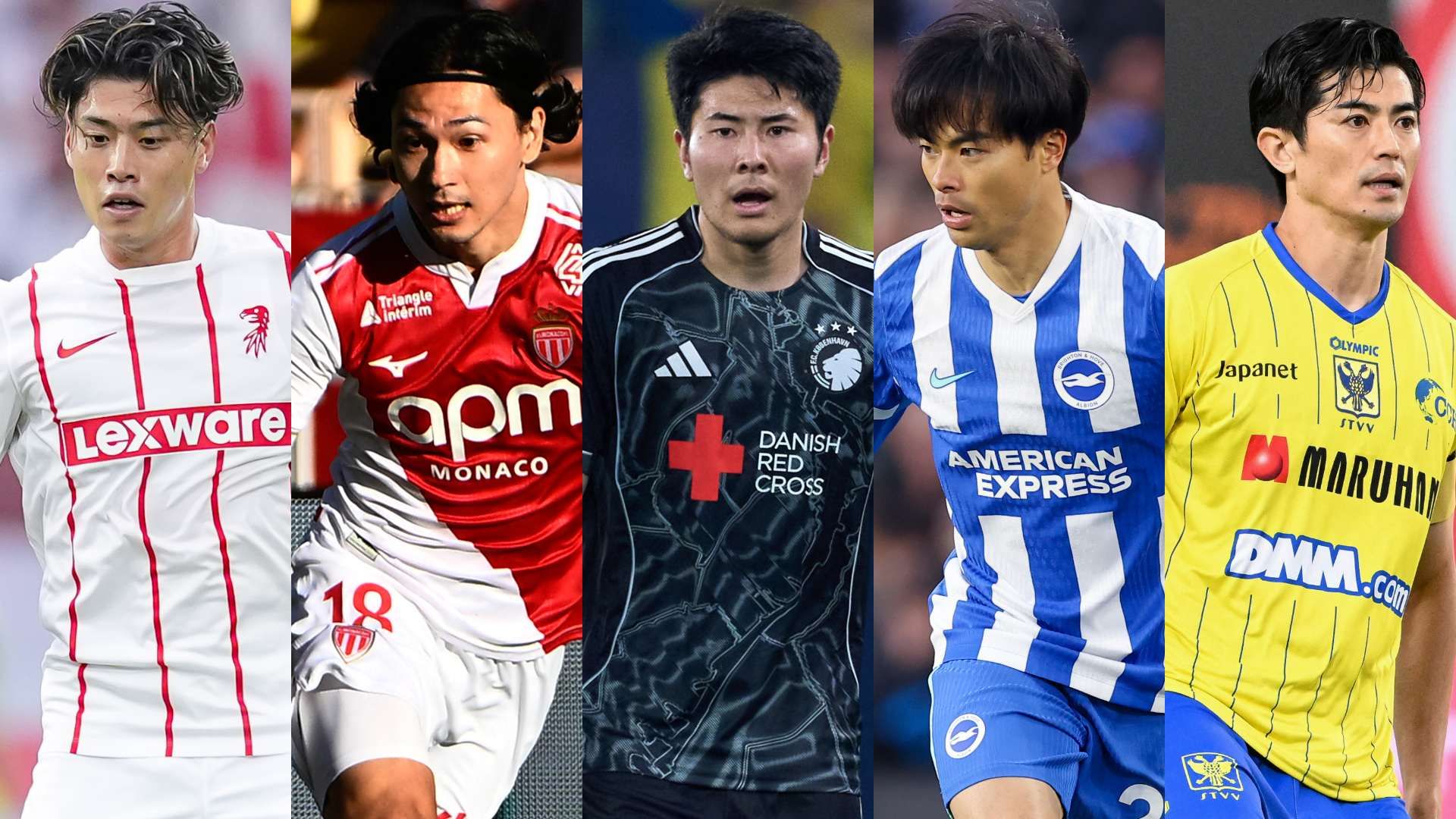 conference league japanese players