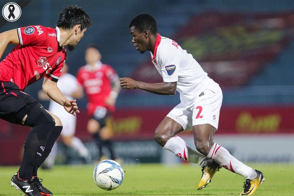 อามาดู อ็อตตาร่า